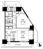 サンクレール荒川ブランガーデン 905 ｜ 東京都荒川区荒川1丁目35-1（賃貸マンション1LDK・9階・53.55㎡） その2