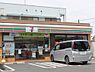 周辺：【コンビニエンスストア】セブンイレブン 板橋西台店まで565ｍ