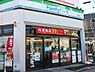 周辺：【コンビニエンスストア】ファミリーマート 西巣鴨店まで26ｍ