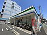 周辺：【コンビニエンスストア】ファミリーマート 板橋三丁目店まで77ｍ