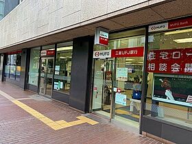 神宮前5丁目マンション  ｜ 東京都渋谷区神宮前５丁目（賃貸マンション1R・1階・27.70㎡） その17