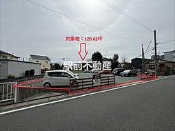 西町土地 1