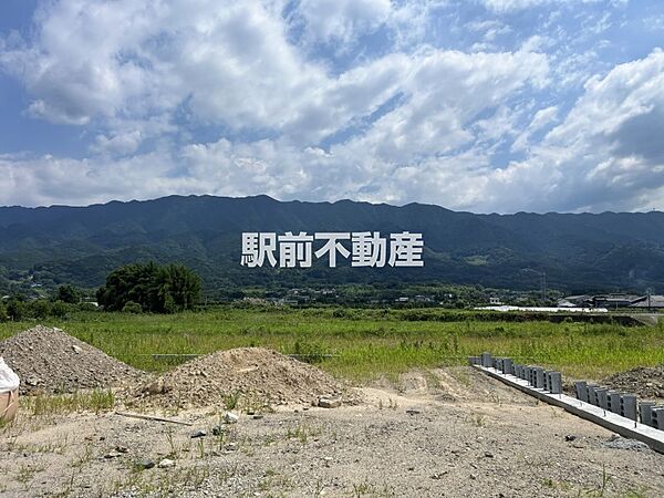 その他を拡大表示
