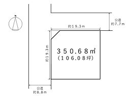 物件画像 揖斐郡大野町大字公卿