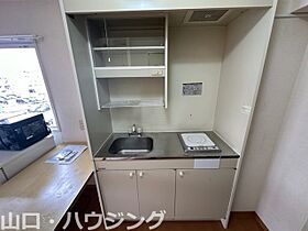 リブ・アーシアン 301 ｜ 徳島県徳島市南前川町5丁目（賃貸マンション1R・3階・19.00㎡） その11