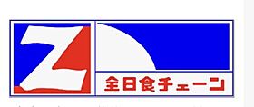 アルバトロス 501 ｜ 徳島県徳島市北常三島町2丁目（賃貸マンション1R・5階・20.00㎡） その25