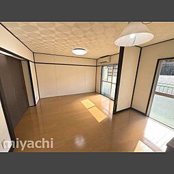 居間