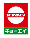キョーエイ国府店 882m