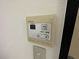 風呂