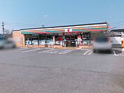 セブンイレブン徳島鮎喰町店 733m
