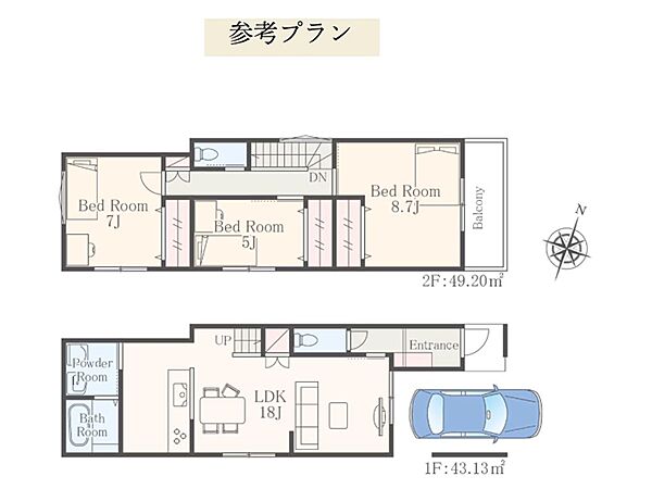 室内