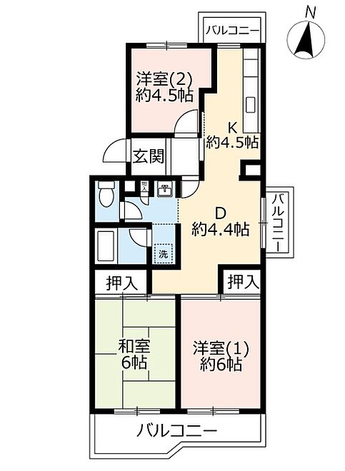 物件画像
