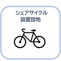 UR森之宮  ｜ 大阪府大阪市城東区森之宮1丁目（賃貸マンション3LDK・9階・62.94㎡） その13