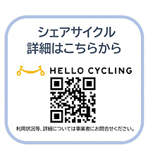 URプロムナーデ関目  ｜ 大阪府大阪市城東区古市3丁目（賃貸マンション2LDK・12階・66.39㎡） その3