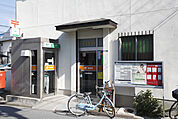 郵便局「大東泉郵便局まで977ｍ」