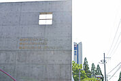 図書館「高槻市立芝生図書館まで1153ｍ」
