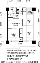 UR都市機構南港ひかりの団地16棟 3DKの間取図画像