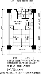 UR都市機構南港ひかりの団地11棟 2DKの間取図画像
