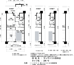 UR都市機構サンヴァリエ西田辺11号棟 1LDKの間取図画像