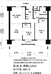 UR都市機構南港しらなみ団地31号棟 3DKの間取図画像