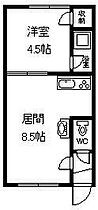 エステートE4.8 201 ｜ 北海道旭川市東四条8丁目（賃貸アパート1DK・2階・25.95㎡） その2