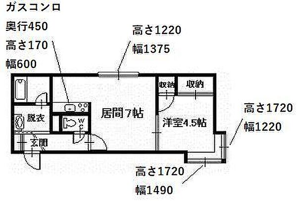 シュテルンハイム 105｜北海道旭川市忠和六条1丁目(賃貸アパート1DK・1階・34.02㎡)の写真 その2