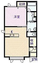 わいず 202 ｜ 北海道旭川市七条通21丁目（賃貸アパート1LDK・2階・58.32㎡） その2