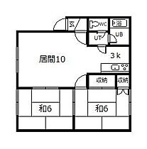 コーポタカ 101 ｜ 北海道旭川市十一条通20丁目（賃貸アパート2LDK・1階・47.59㎡） その2