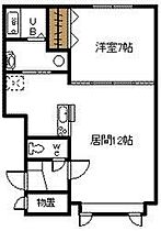 ようよう 205 ｜ 北海道旭川市亀吉三条1丁目（賃貸アパート1LDK・2階・49.81㎡） その2