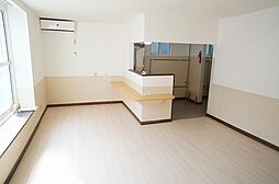 居間