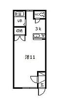 CLAIRE（クレア） D ｜ 北海道旭川市東六条4丁目（賃貸アパート1K・1階・29.16㎡） その2