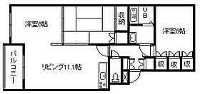 5西1ハイツ 105 ｜ 北海道旭川市五条西1丁目（賃貸マンション3LDK・1階・58.48㎡） その2