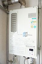 旭扇マンション 6 ｜ 北海道旭川市四条通23丁目（賃貸アパート1LDK・2階・34.78㎡） その13