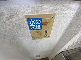 パークカトレア 301 ｜ 北海道旭川市常盤通1丁目（賃貸マンション1LDK・3階・28.27㎡） その21