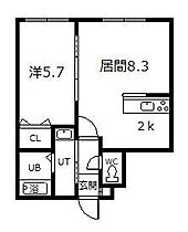 SHERATON旭川駅前 507 ｜ 北海道旭川市一条通2丁目（賃貸マンション1LDK・5階・35.76㎡） その2