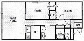 グランデIX 103 ｜ 北海道旭川市二条通16丁目（賃貸アパート2LDK・1階・74.12㎡） その2