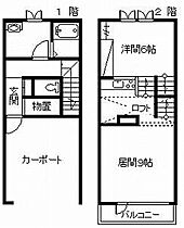 N．M．S B ｜ 北海道旭川市神楽二条12丁目（賃貸アパート1LDK・1階・48.60㎡） その2