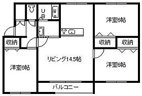 サンセット 101 ｜ 北海道留萌市大町3丁目（賃貸アパート3LDK・1階・68.04㎡） その2