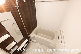 ラピス・ラズリVI 204 ｜ 北海道留萌市五十嵐町2丁目（賃貸アパート3LDK・2階・67.38㎡） その8