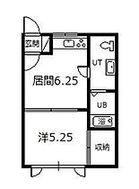 ジェミニ（滝川） 205 ｜ 北海道滝川市西町2丁目（賃貸アパート1DK・2階・26.85㎡） その1