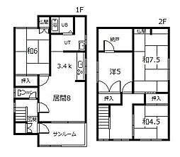 忠和3-3戸建