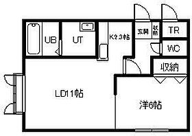 ルピナスC 202 ｜ 北海道旭川市中常盤町3丁目（賃貸アパート1LDK・2階・46.04㎡） その2