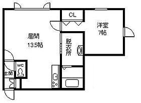 Relax 203 ｜ 北海道旭川市六条西7丁目（賃貸アパート1LDK・2階・46.58㎡） その2