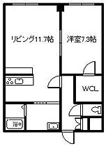 アルグレースときわ 303 ｜ 北海道旭川市八条通1丁目（賃貸マンション1LDK・3階・49.95㎡） その2