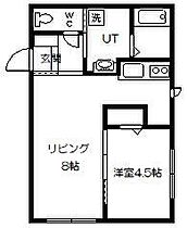 N-Flat 102 ｜ 北海道旭川市七条通15丁目（賃貸アパート1LDK・1階・32.40㎡） その2