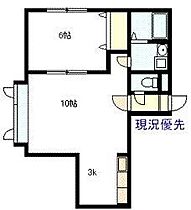 ウッドベル神楽 203 ｜ 北海道旭川市神楽六条8丁目（賃貸アパート1LDK・2階・40.50㎡） その2