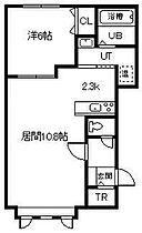 ファーストスター芦別B 103 ｜ 北海道芦別市北一条東2丁目（賃貸アパート1LDK・1階・45.12㎡） その2