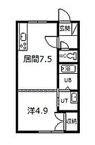 マンション武田I 1-G ｜ 北海道深川市北光町2丁目（賃貸アパート1DK・1階・29.16㎡） その1