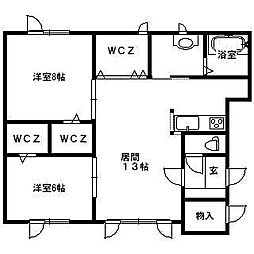 友夢III