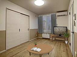 居間